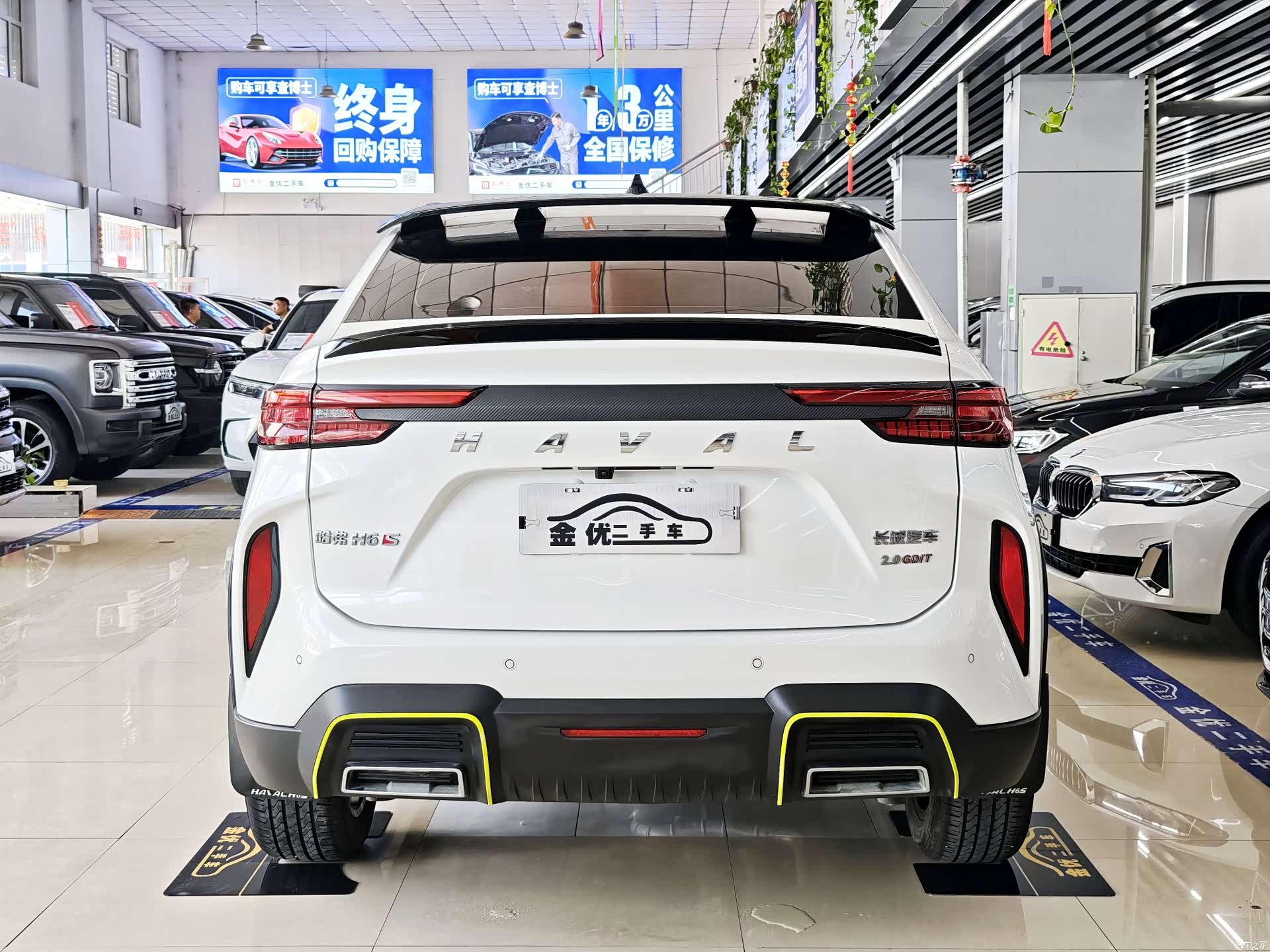 Haval H6, 2022 4