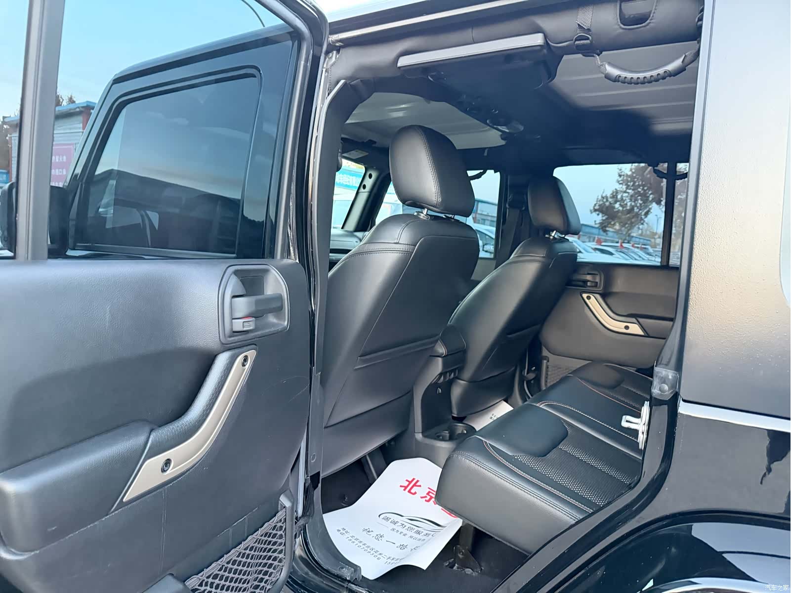 Jeep Wrangler, 2016 7