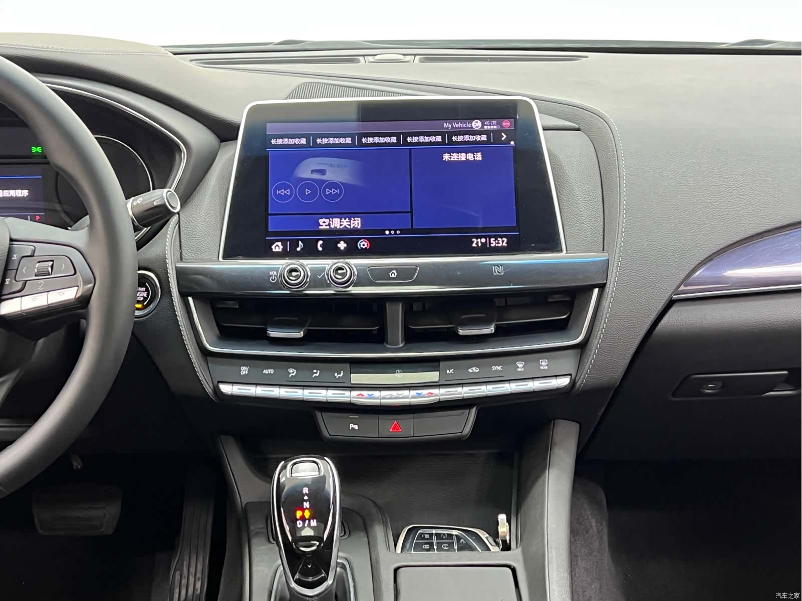 Cadillac CT5, 2020 29
