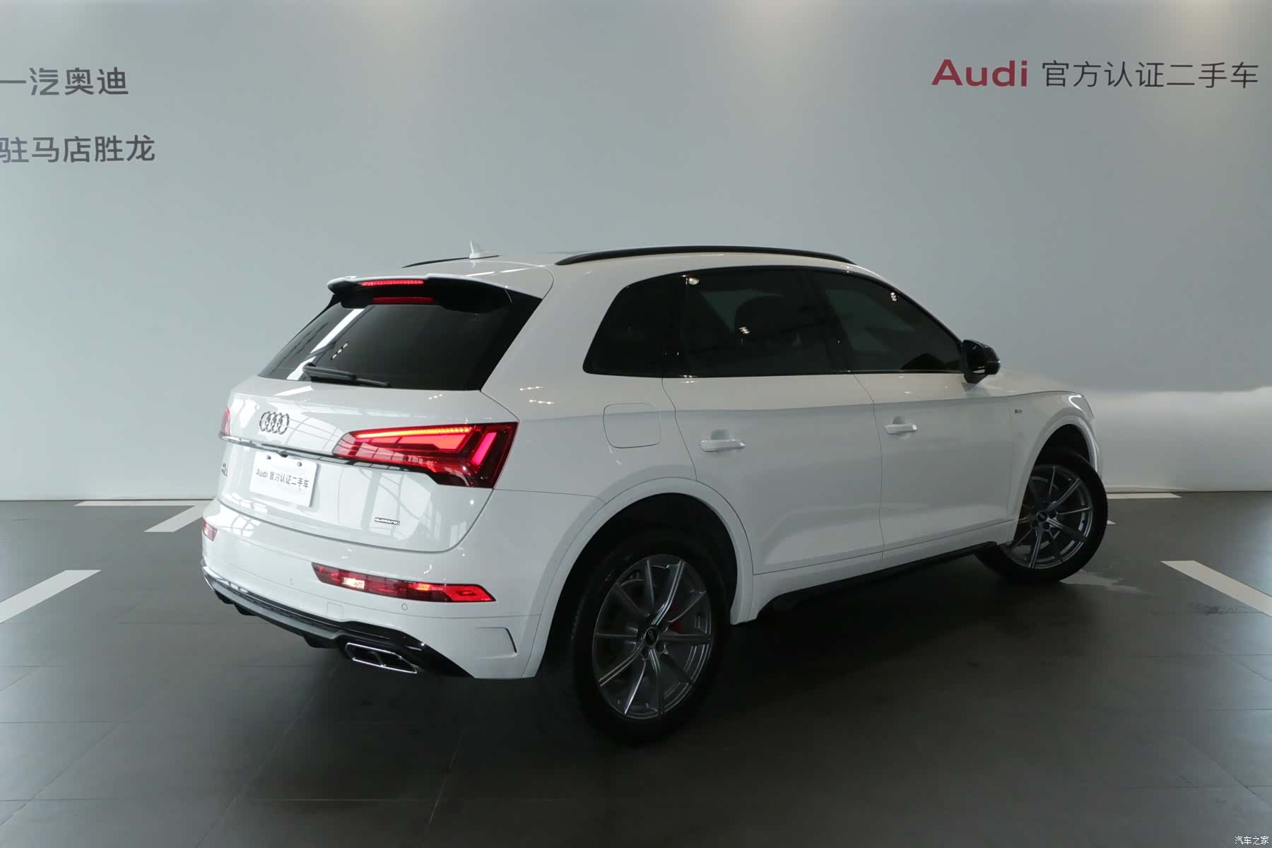 Audi Q5L, 2024 4