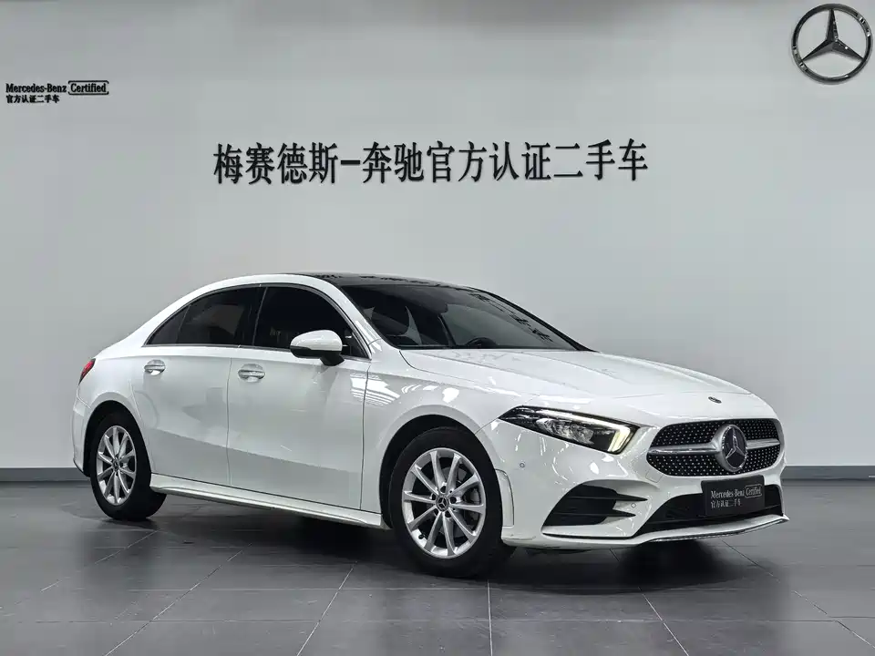 Mercedes-Benz Class A
