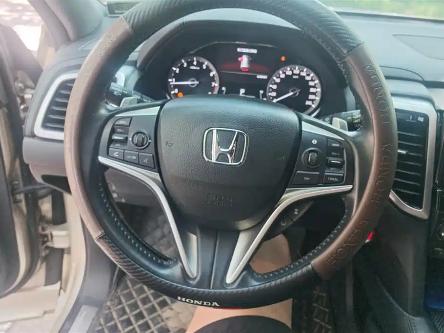 Honda UR-V