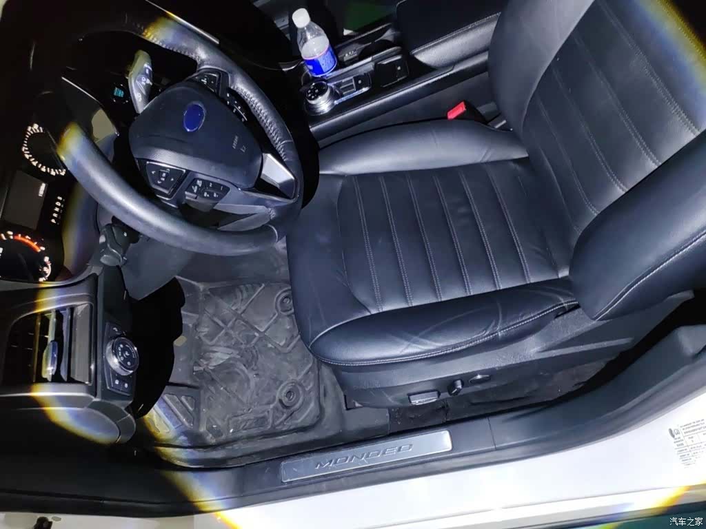 Ford Mondeo, 2018 8
