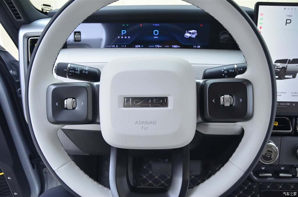 Chery V23, 2026 7