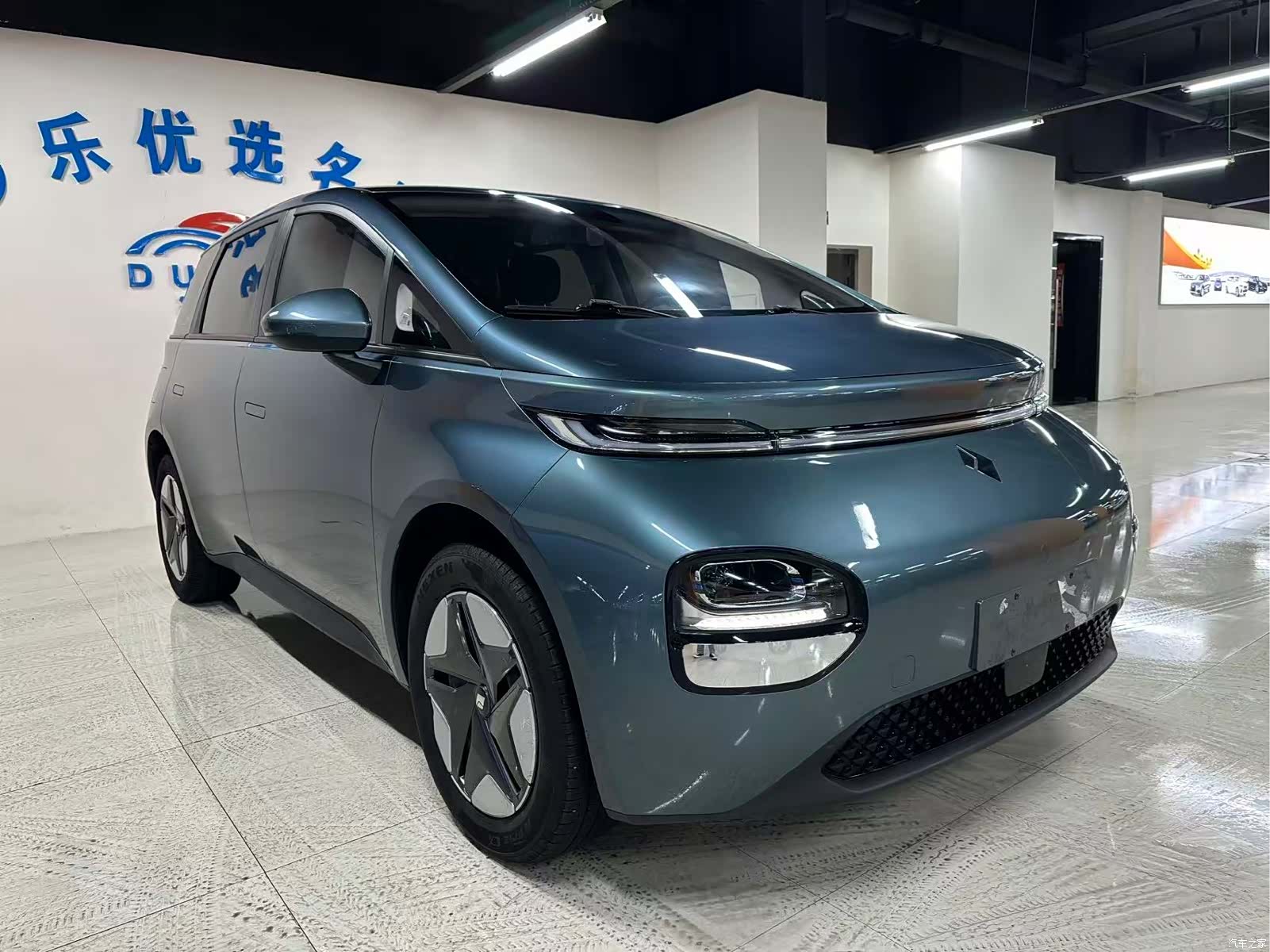 Wuling 360, 2024 3