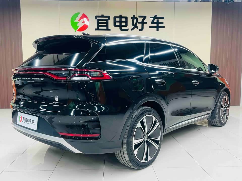 BYD Tangxin Energy