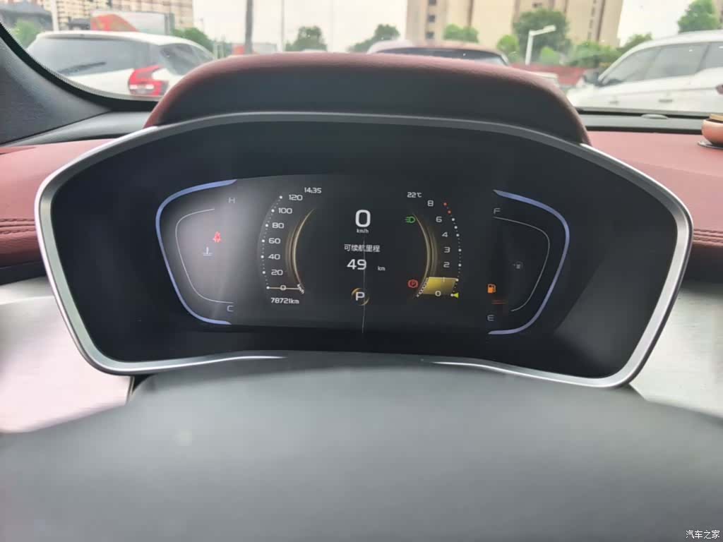 Geely Coolray, 2020 12