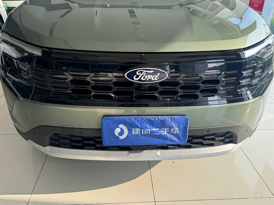 Ford Ling Rui