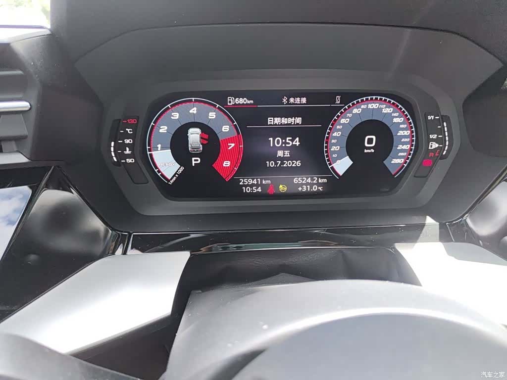 Audi A3, 2023 все фото