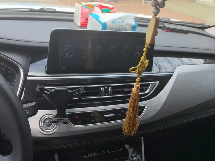 Changan CS75