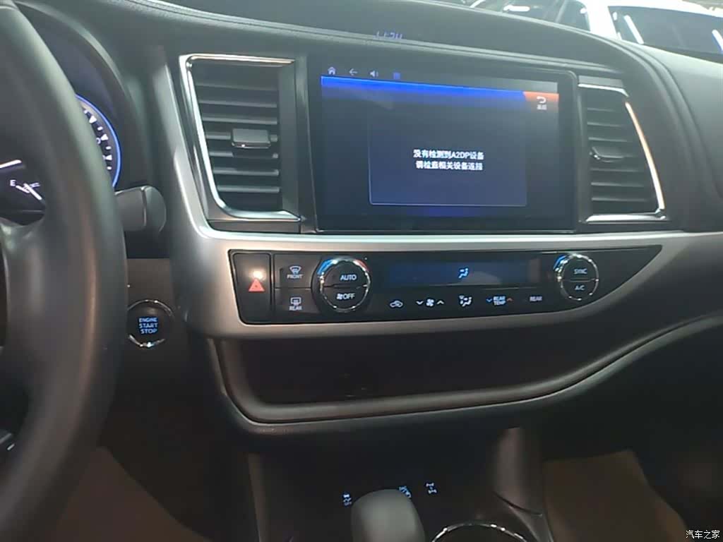 Toyota Highlander, 2019 13