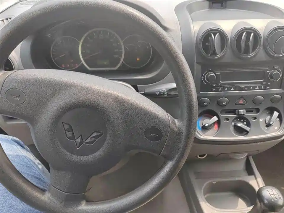 Wuling Wuling Hongguang