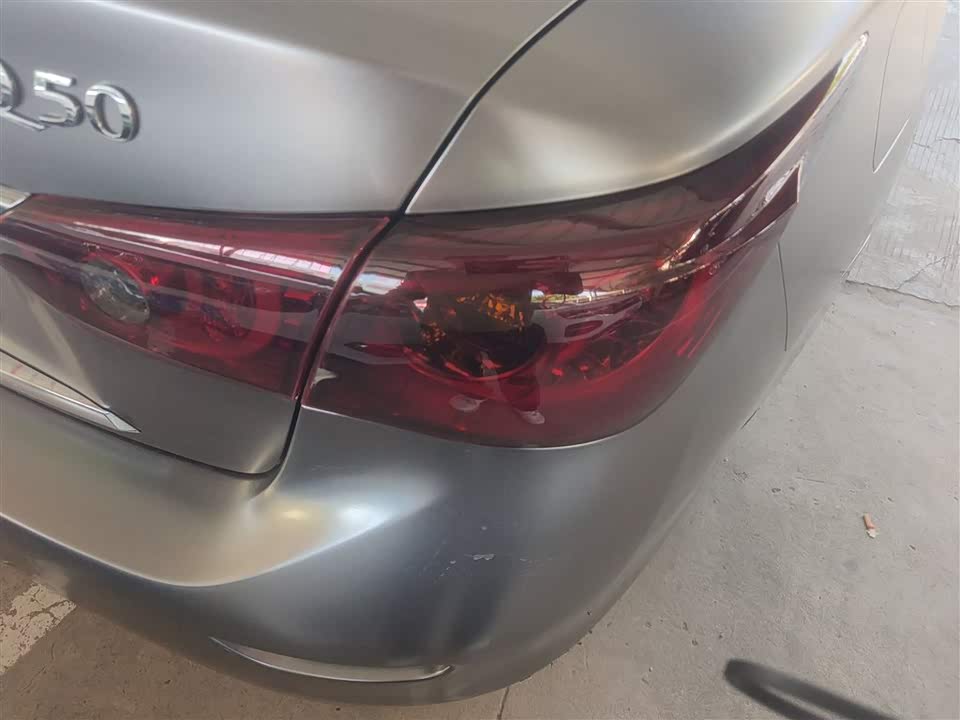 Infiniti Q50L