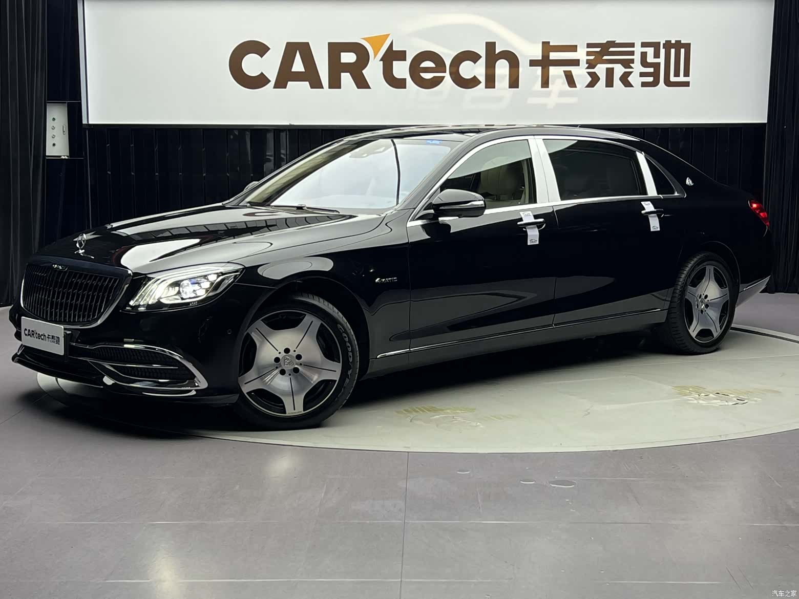Maybach S-Class, 2019 1