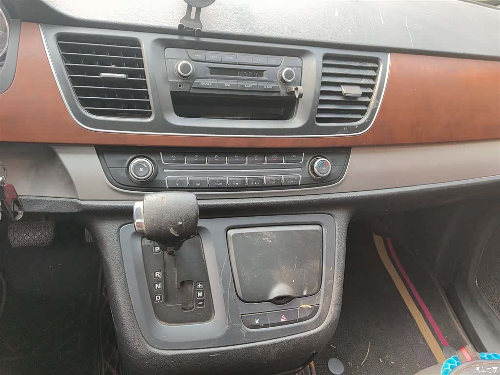 Maxus G10, 2016 6
