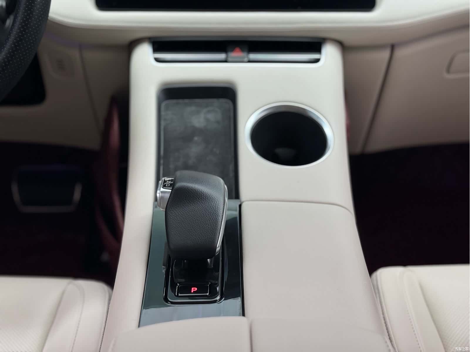 AITO M5, 2022 15