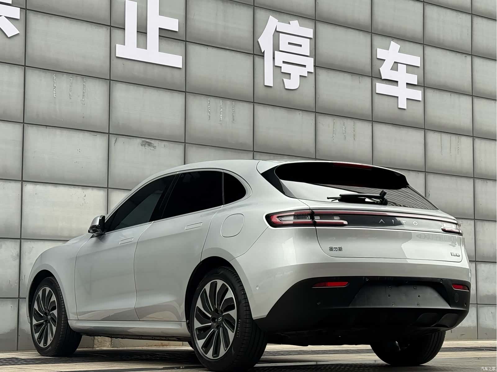 AITO M5, 2022 26