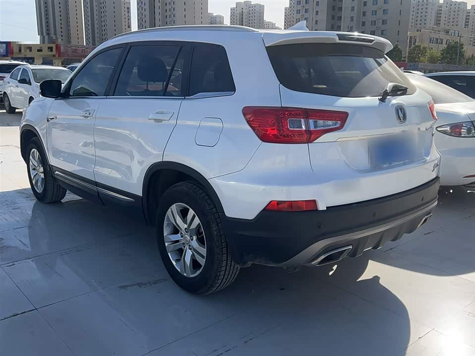 Changan CS75