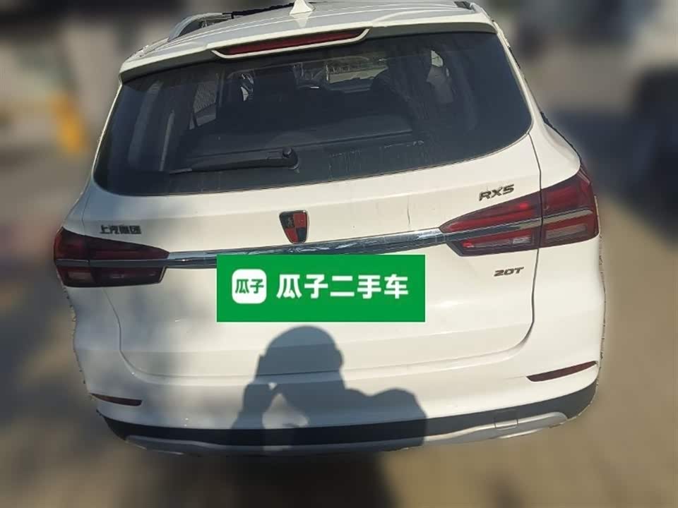 Roewe RX5