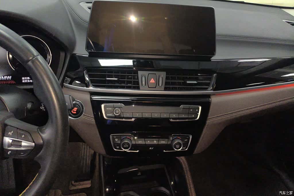 BMW X2, 2023 13