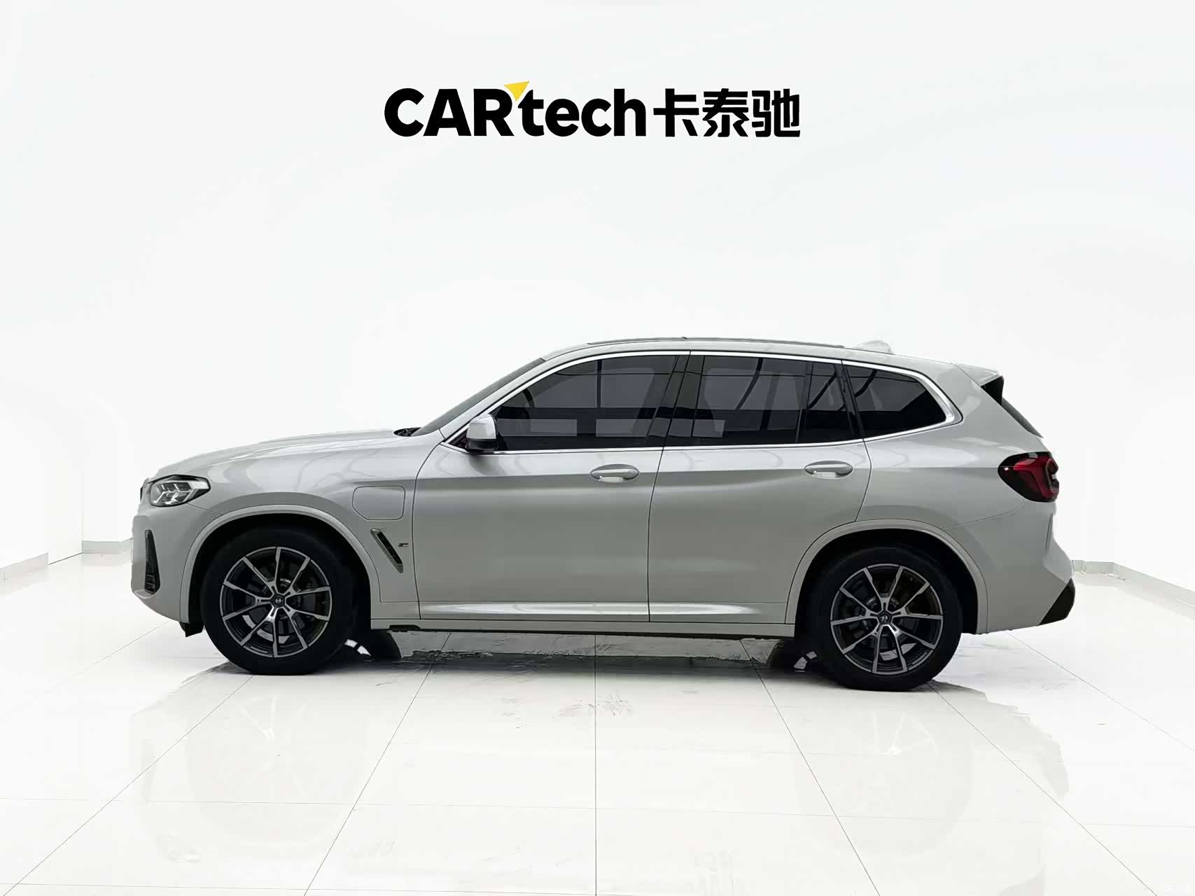 BMW iX3, 2023 3