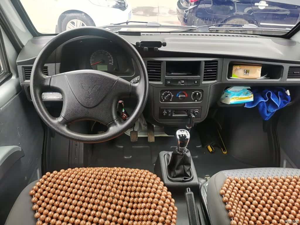 Wuling VI, 2022 10