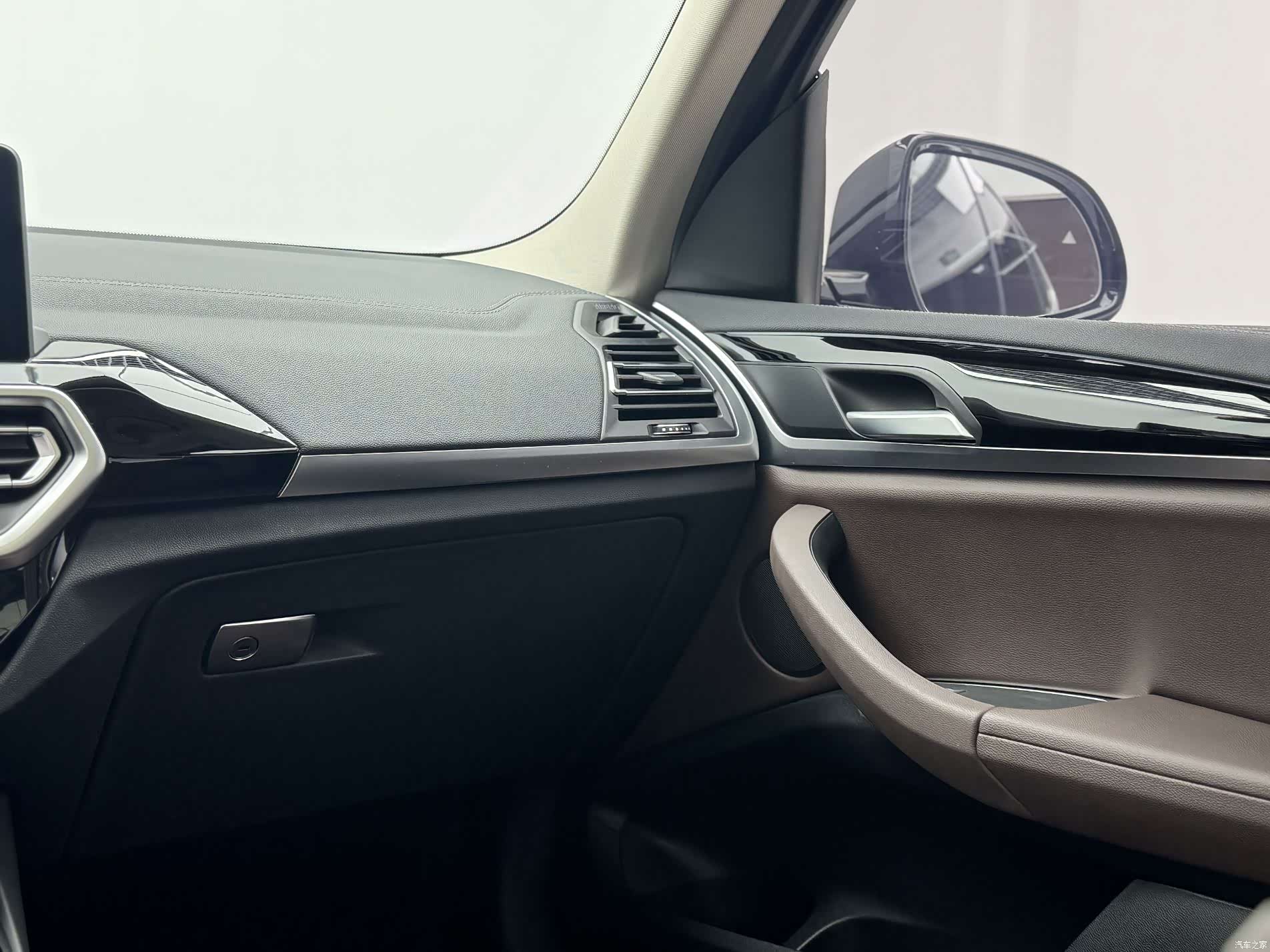 BMW iX3, 2023 14