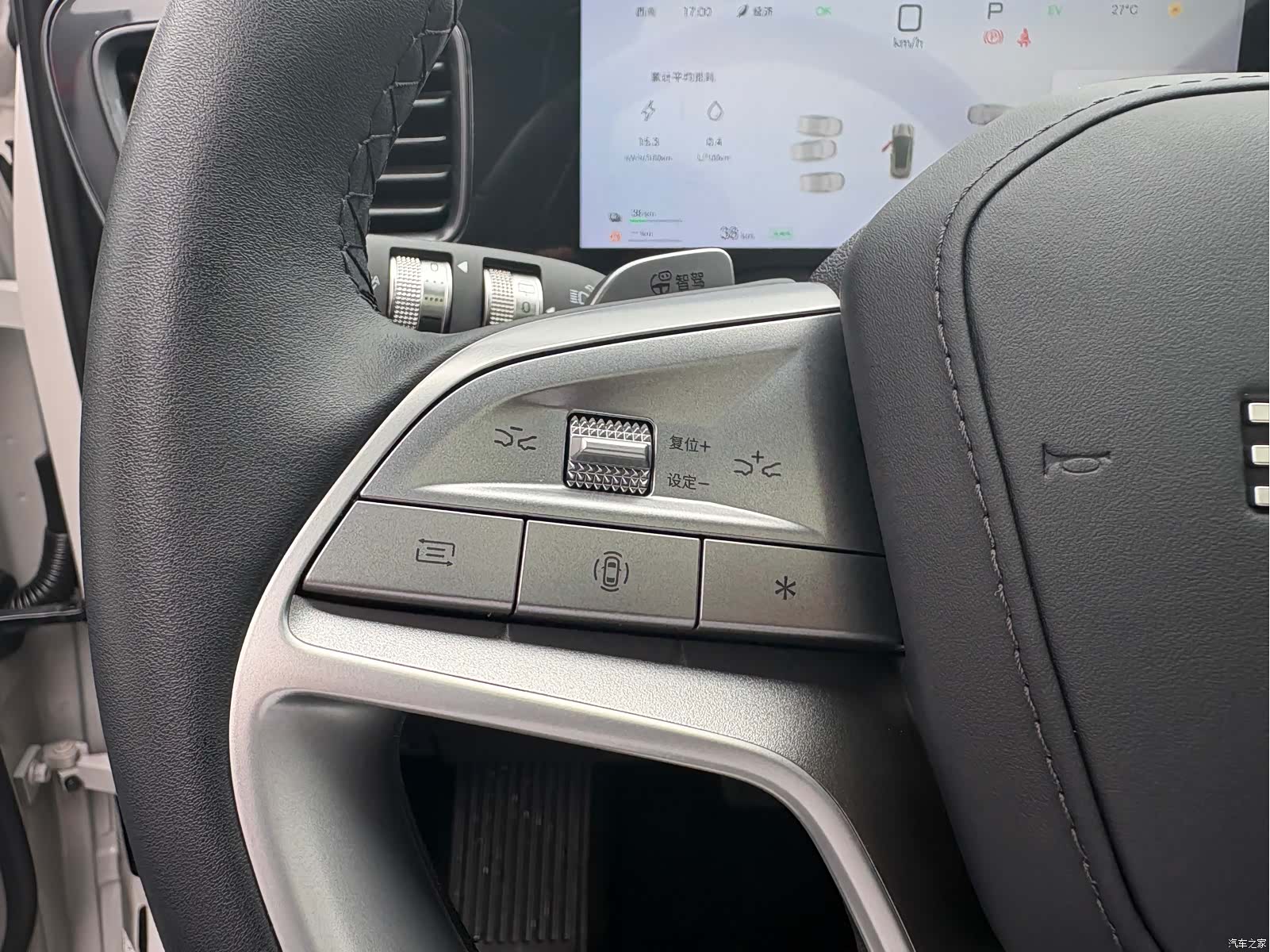 BYD HiAce, 2025 10