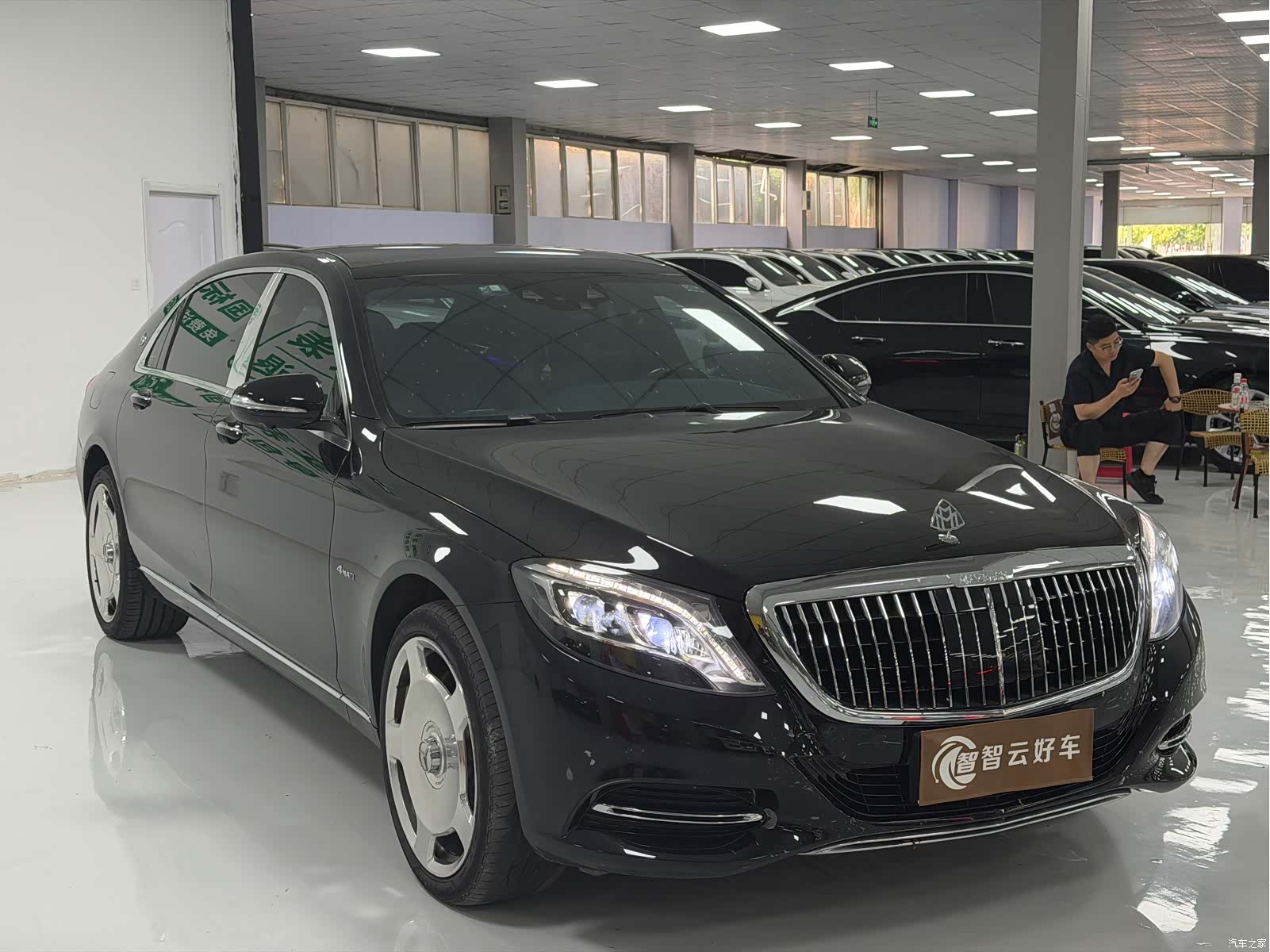 Maybach S-Class, 2018 3