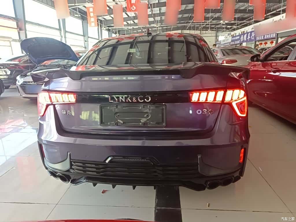 Lynk & Co 01, 2020 6