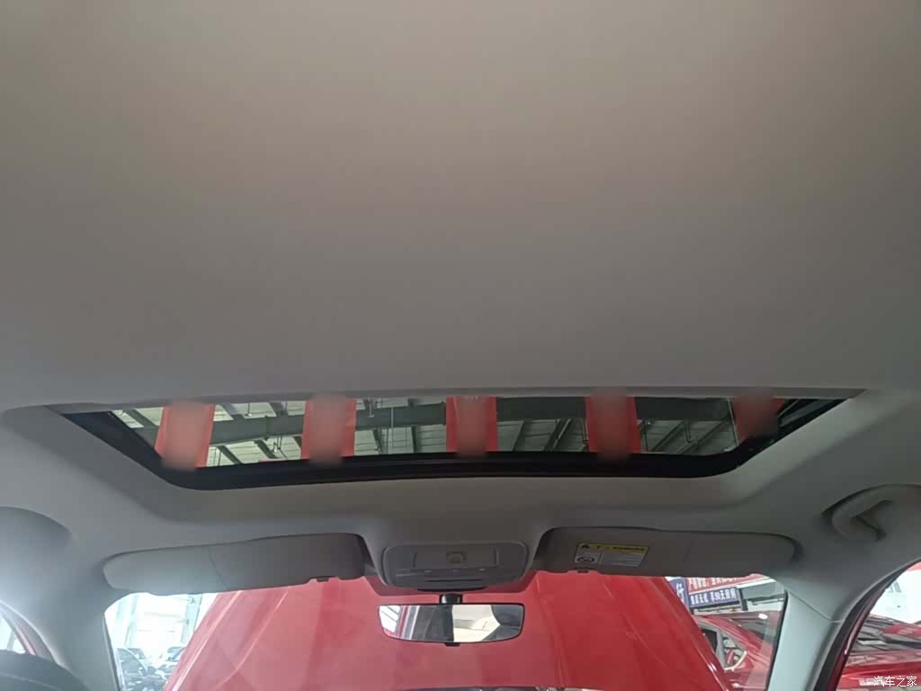 Roewe i5, 2021 18