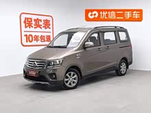 ŷŵS 2017�� 1.5L������