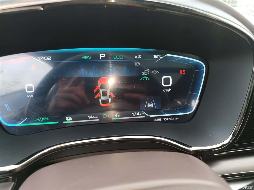 BYD Han, 2022 8