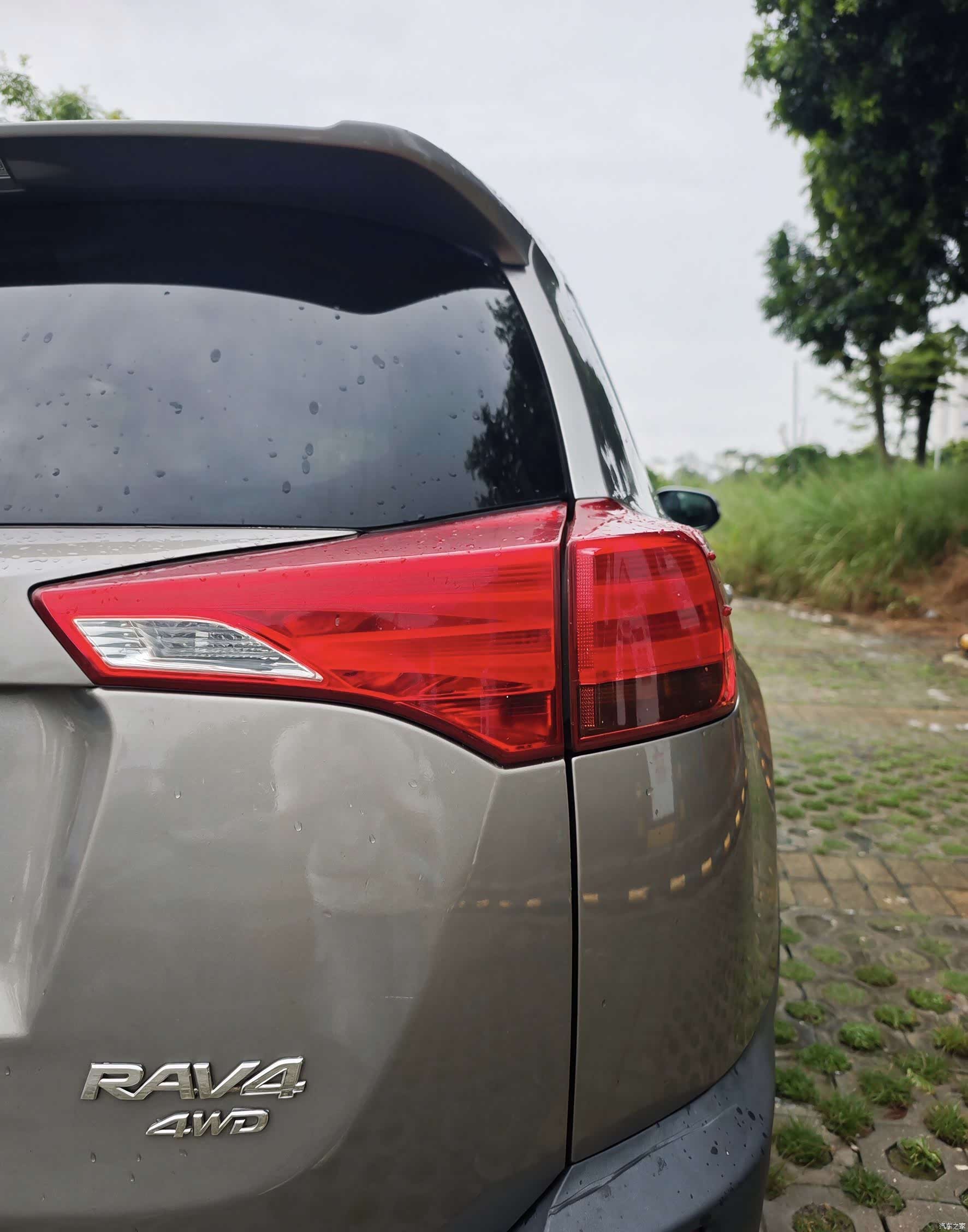 Toyota RAV4, 2013 10