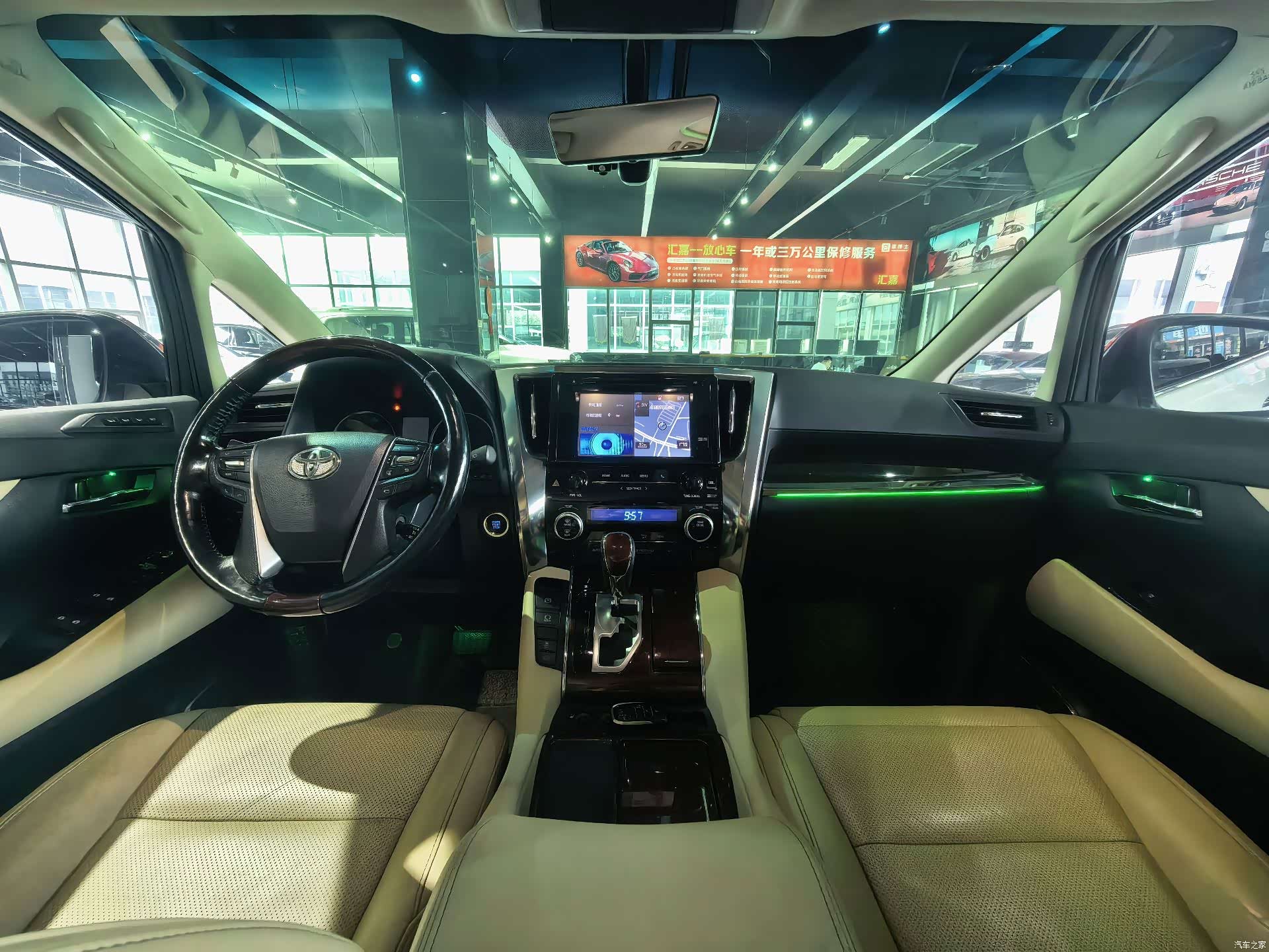 Toyota Alphard, 2018 8