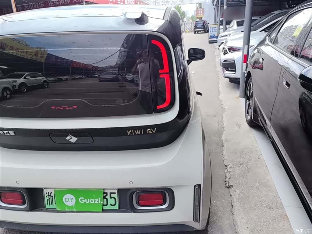 Wuling Yuan, 2022 8