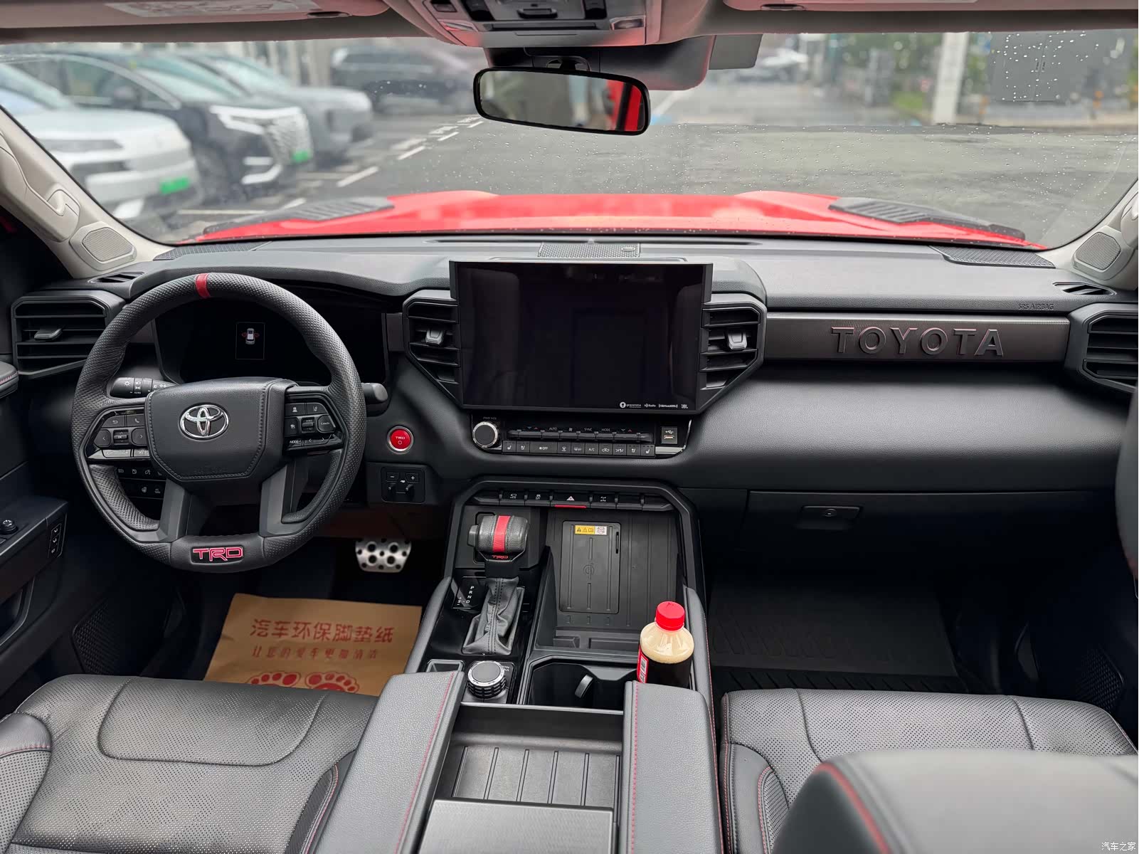 Toyota Tundra, 2023 10