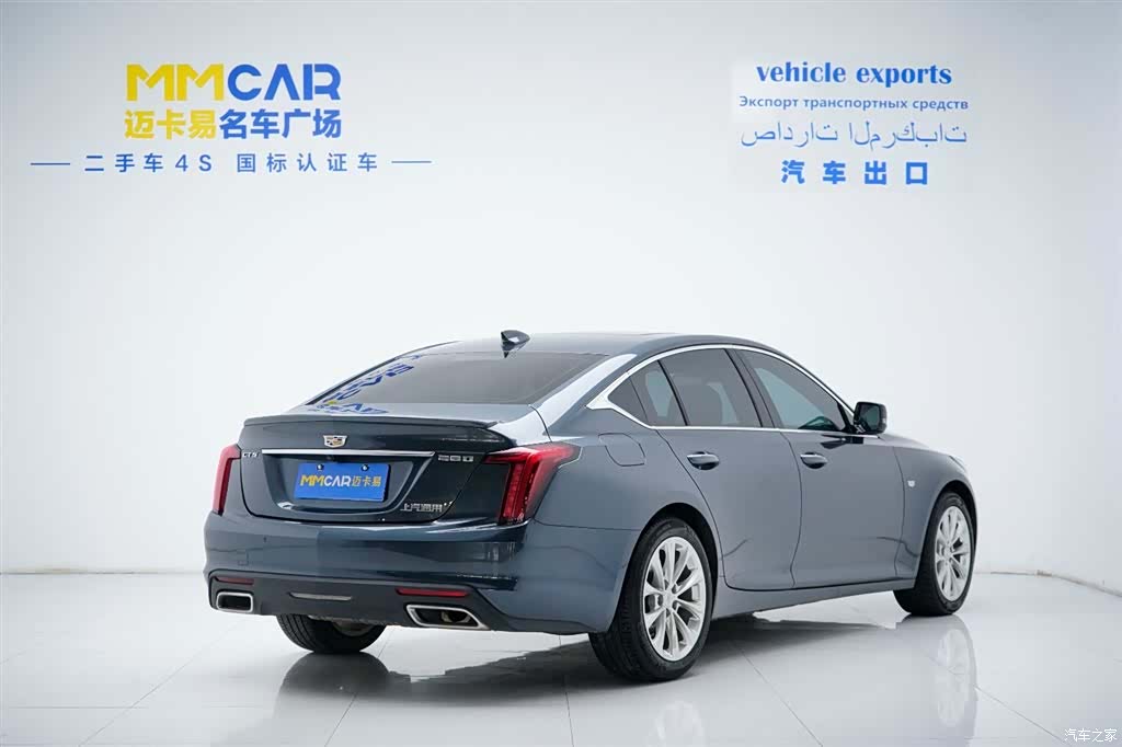 Cadillac CT5, 2022 3