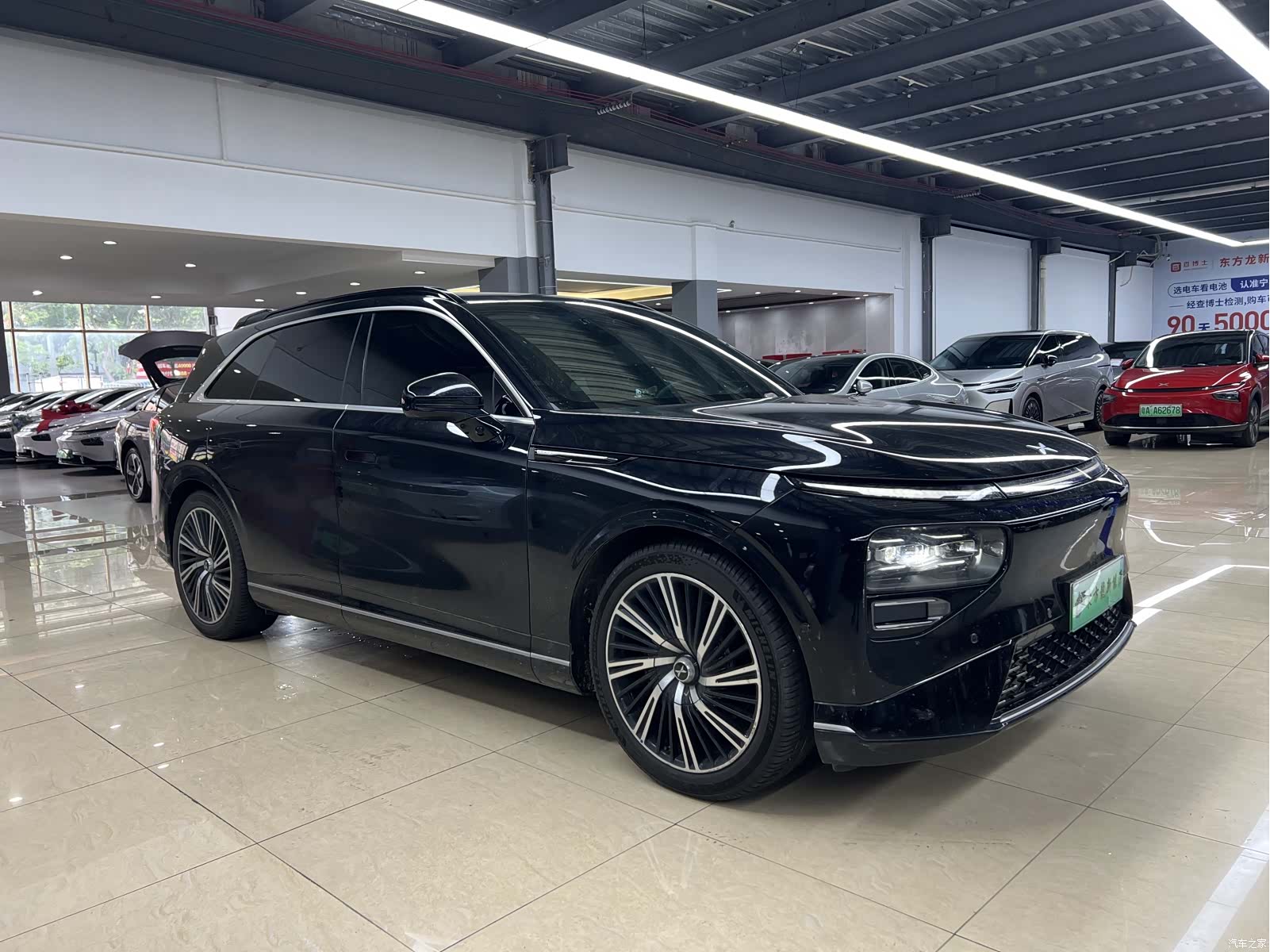 Xpeng G9, 2025 3