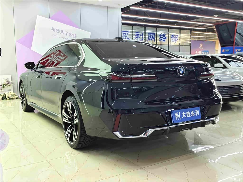 BMW 7 Series, 2023 6