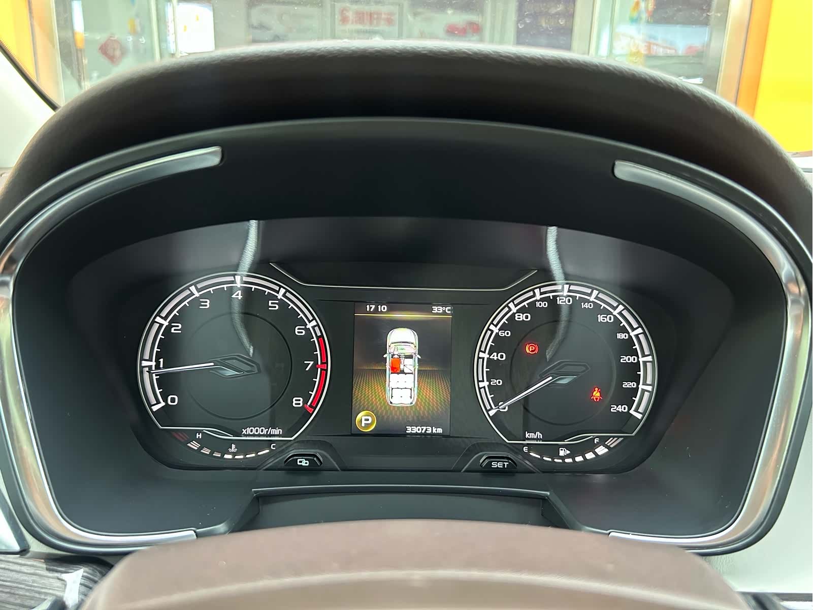 Geely Jiaji, 2021 43