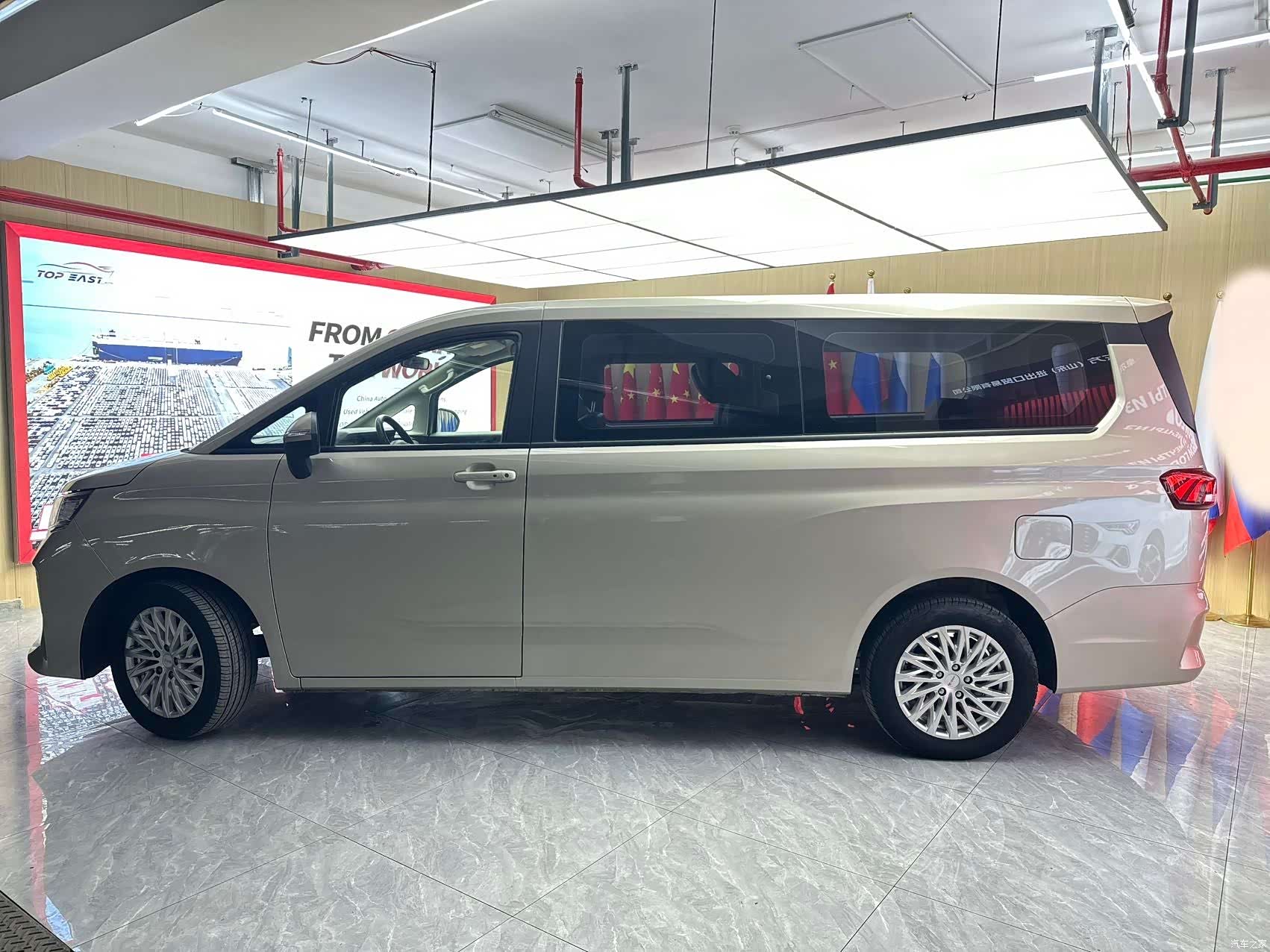BAIC M7, 2023 8