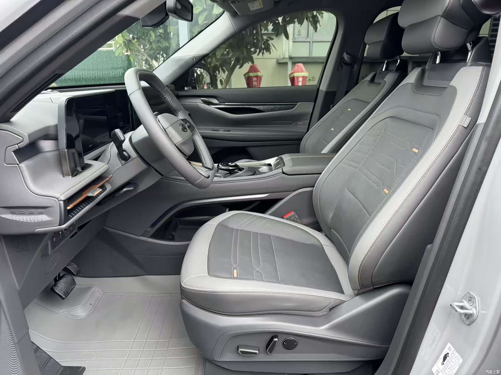 Ford Edge L, 2023 4