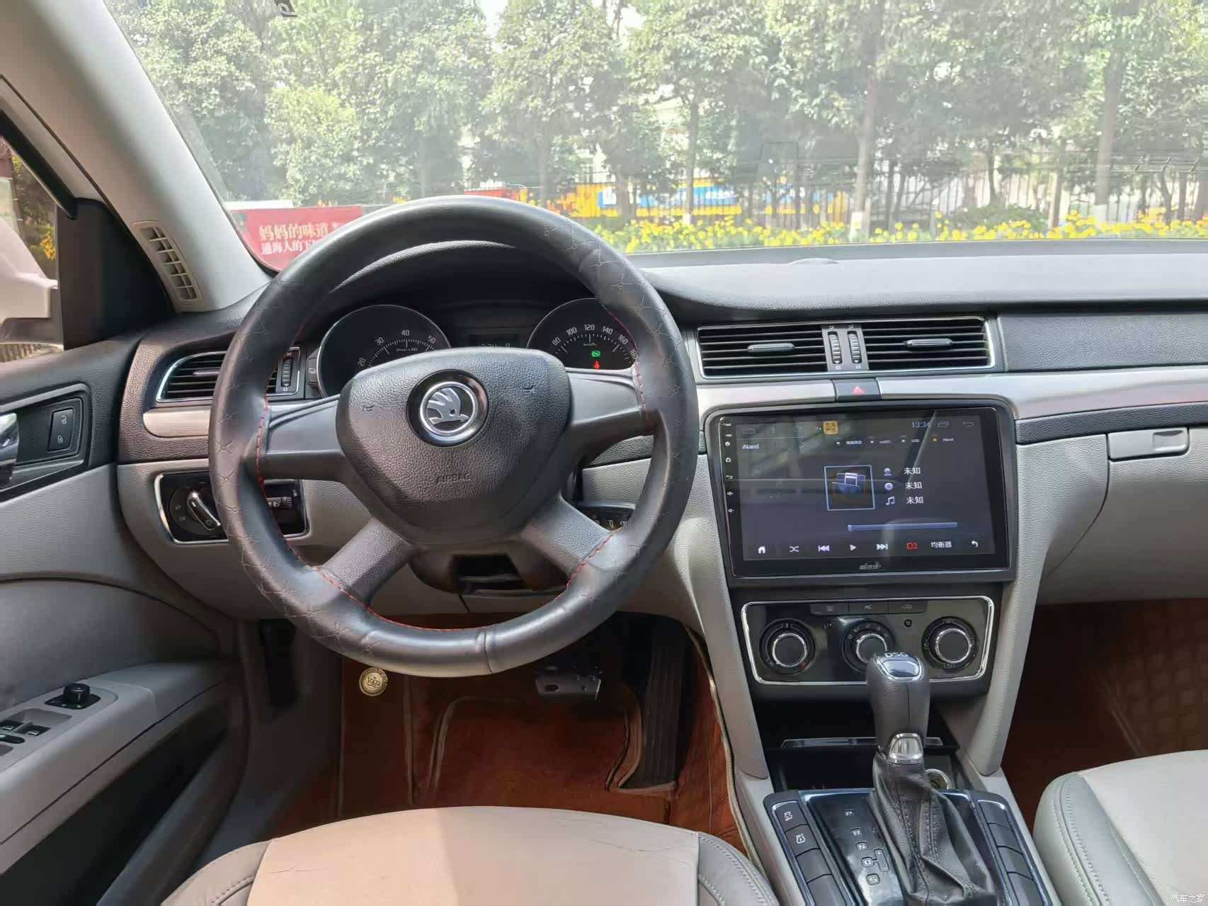 Skoda Superb, 2016 10