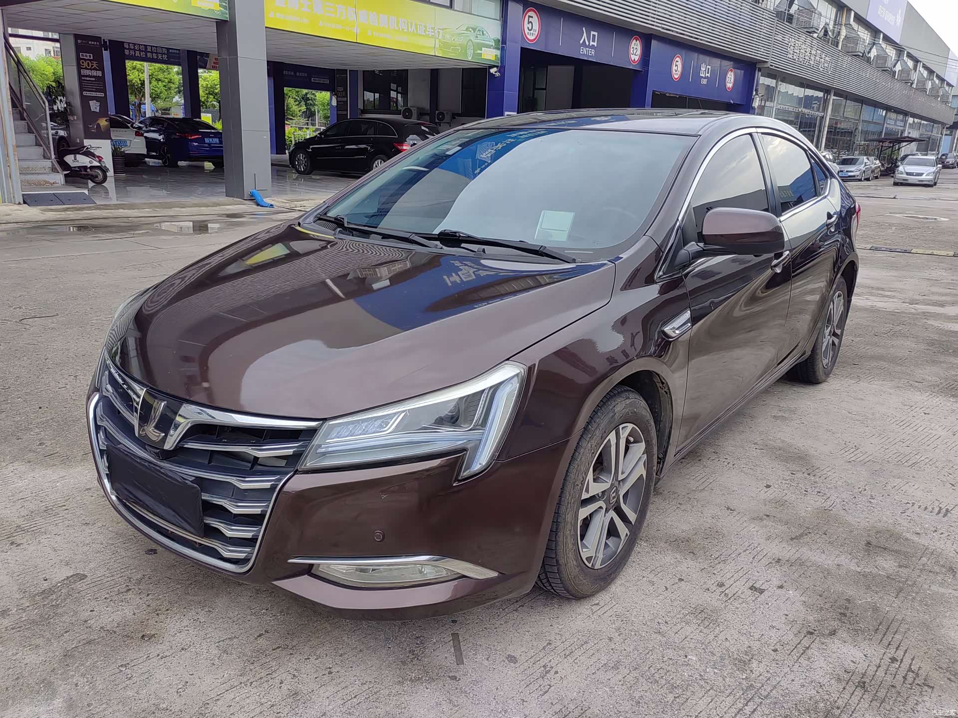 DongFeng 5, 2016 1