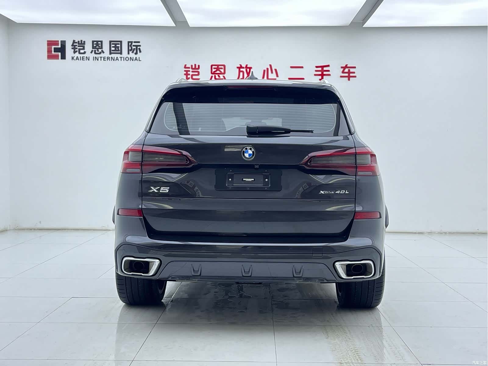 BMW X5, 2022 25