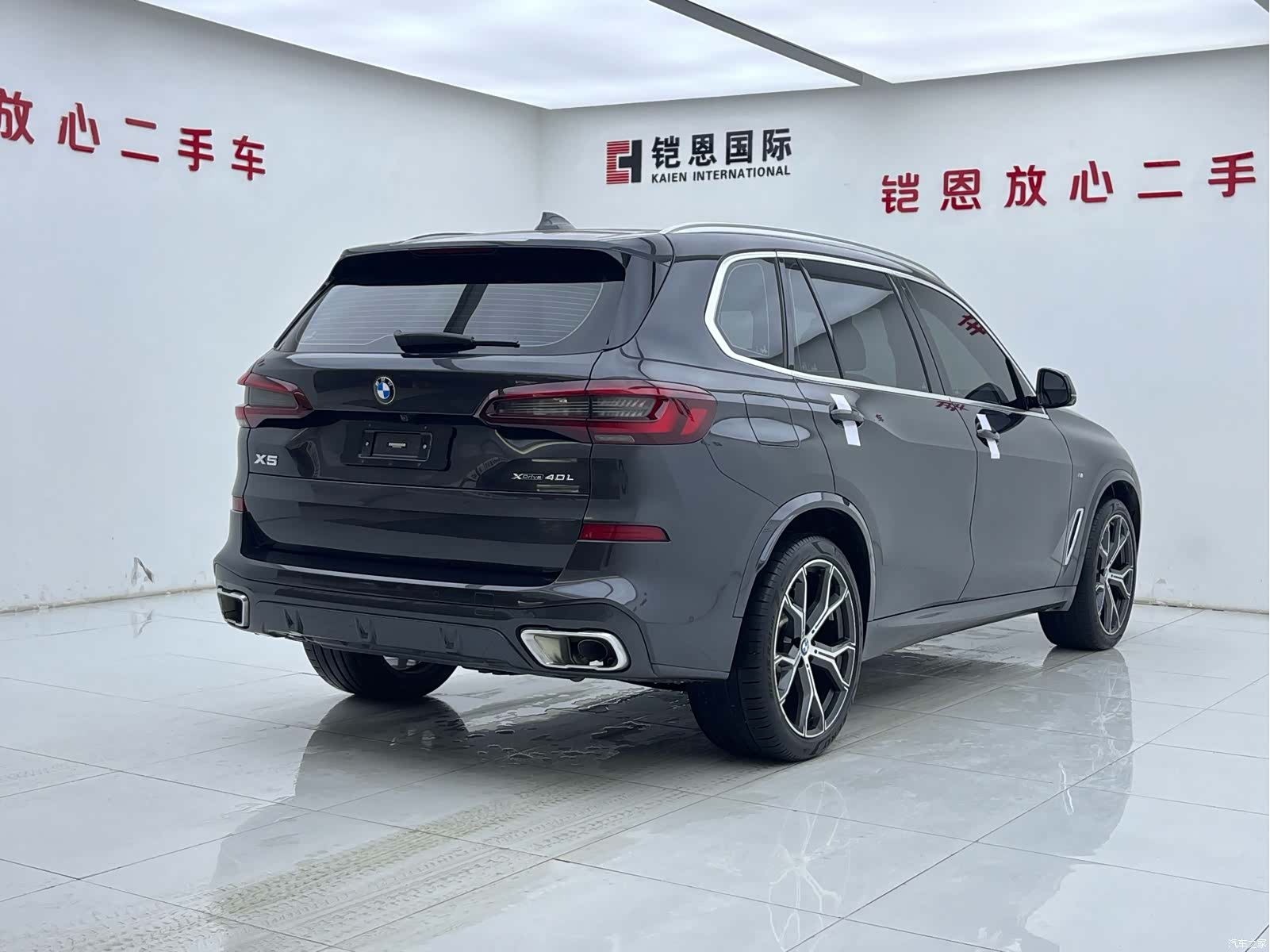 BMW X5, 2022 26