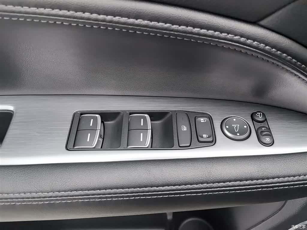 Honda Avancier, 2025 9