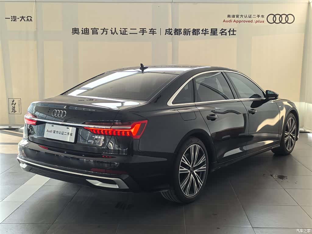 Audi A6L, 2023 4