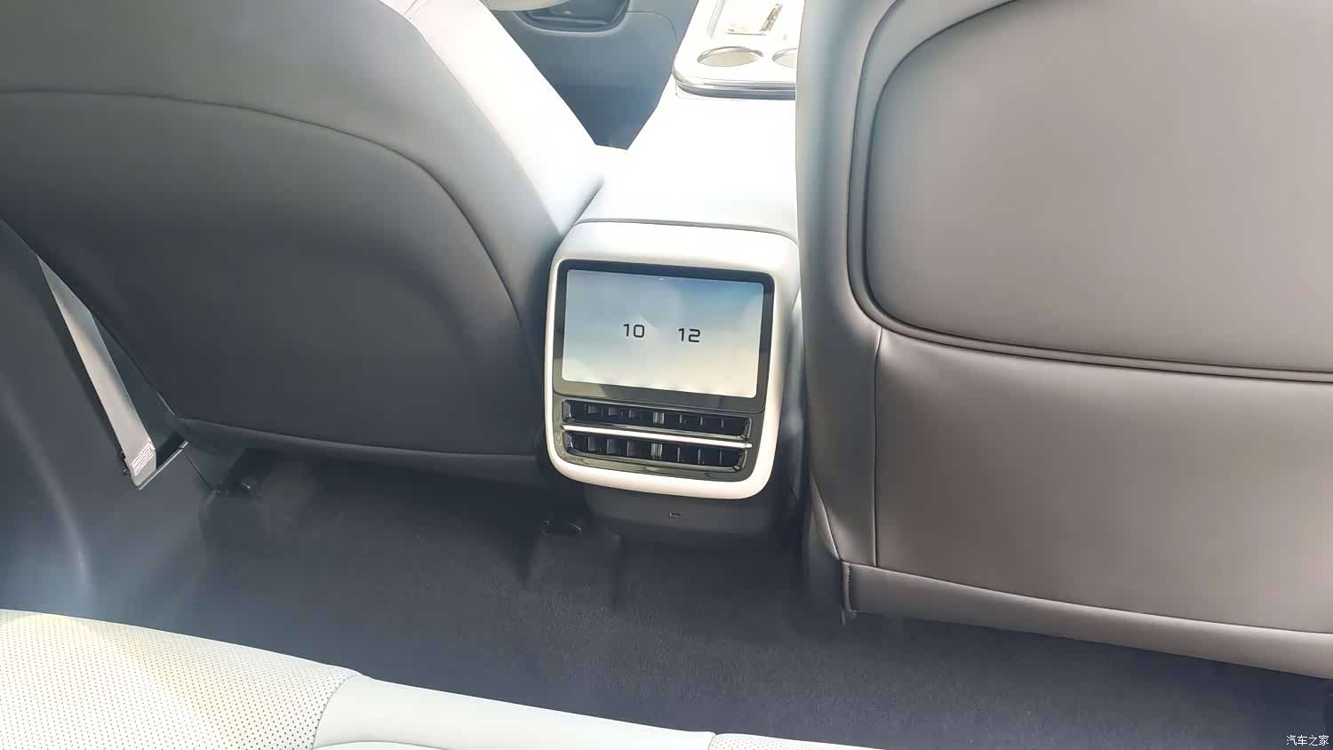 Xpeng G7, 2025 6
